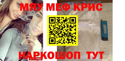 a pvp Бузулук