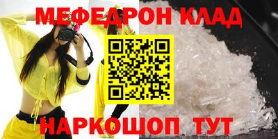 a pvp Бузулук