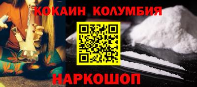 2c-b Бугуруслан