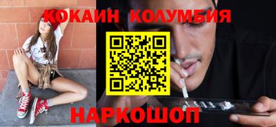 a pvp Бузулук