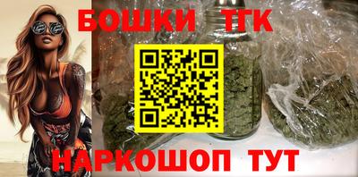 2c-b Бугуруслан