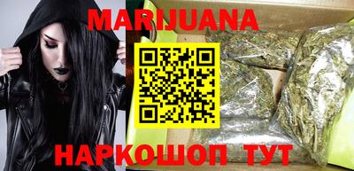 2c-b Бугуруслан