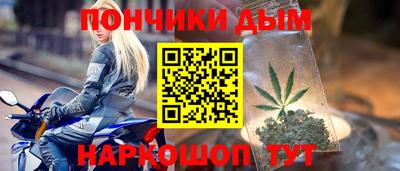 2c-b Бугуруслан