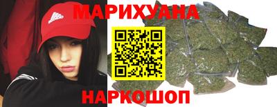 2c-b Бугуруслан