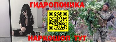 2c-b Бугуруслан