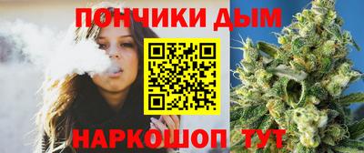 2c-b Бугуруслан