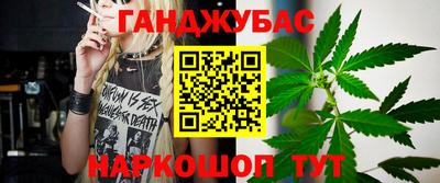 мефедрон VHQ Будённовск