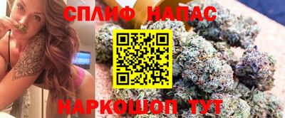 мефедрон VHQ Будённовск