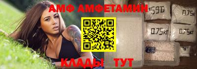 2c-b Бугуруслан