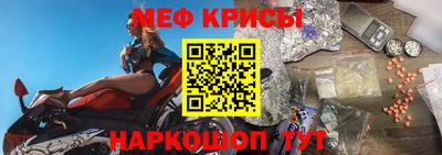 a pvp Бузулук