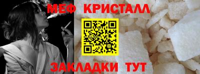 2c-b Бугуруслан