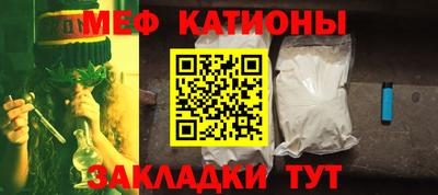 a pvp Бузулук