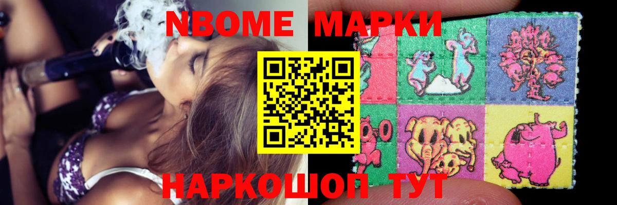 ЛСД экстази ecstasy  LSD-25 экстази  Октябрьский  Лсд 25 экстази ecstasy  Вход с VPN 